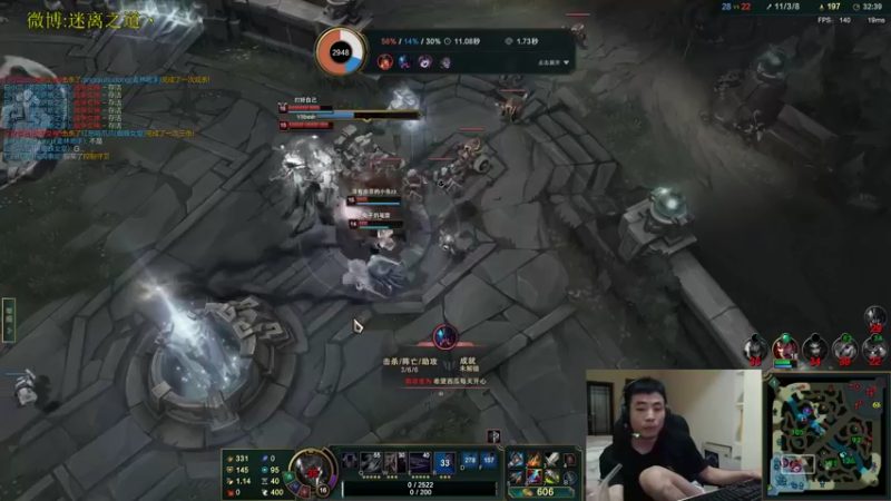 【2022-08-29 01点场】迷离之道丶：迷离劫：峡谷之巅