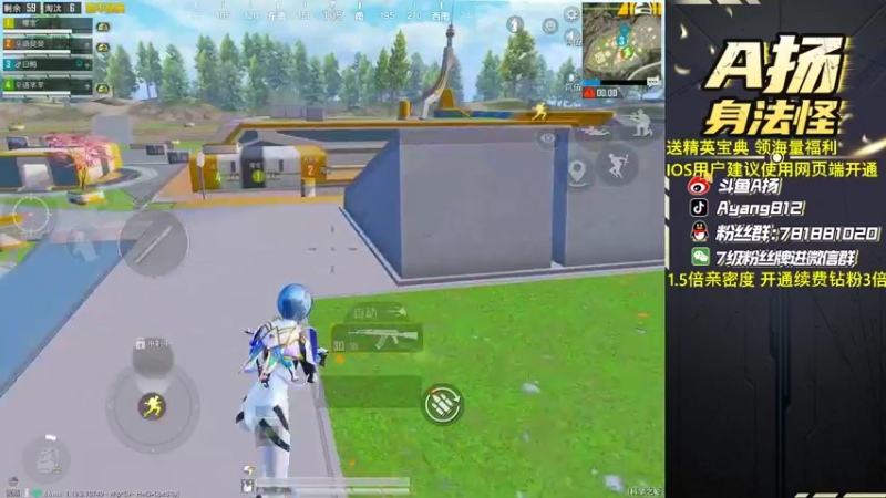 【2022-08-28 21点场】A扬丷：带路人的神