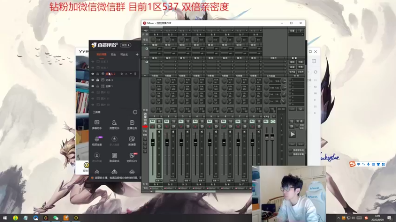【2022-08-29 03点场】天灰灰qaq：第四天 1区535冲千分