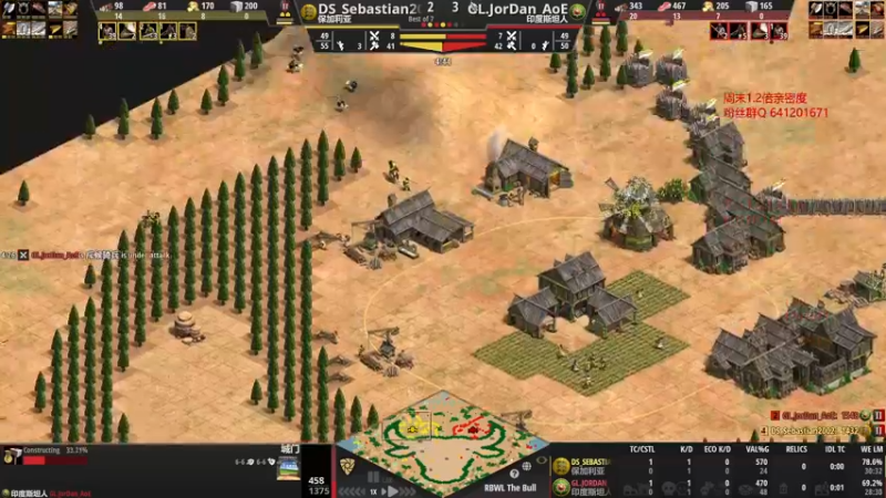 【2022-08-29 01点场】帝国时代猜火车Yo：周日晚10点红牛杯资格赛生死轮