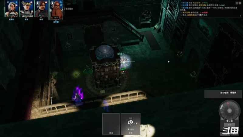 【2022-08-29 00点场】zzispig：索拉斯塔：法师之冠