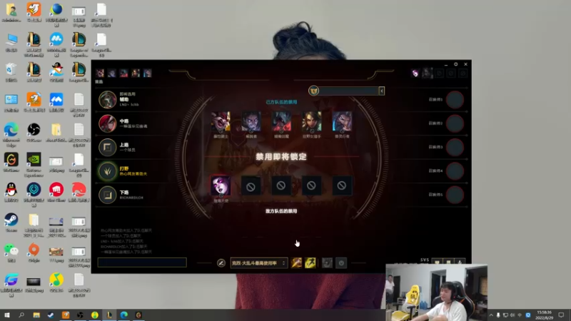 【2022-08-29 15点场】余小C真的很强：余小C：双倍亲密度，怒冲大师！