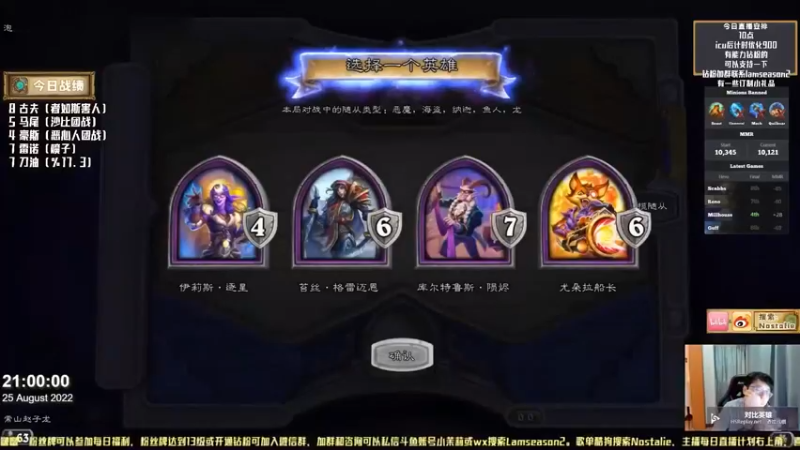 【No总の酒馆日常】鲍勃您终于开眼了！