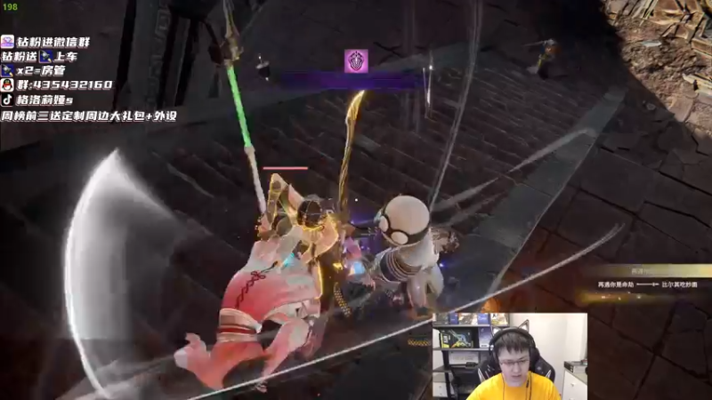 【2022-08-29 02点场】格洛莉娅S：戴眼镜那货来了！