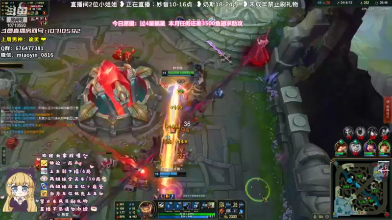 【2022-08-28 15点场】妙音or奶斯：录播：奶斯18点开播~