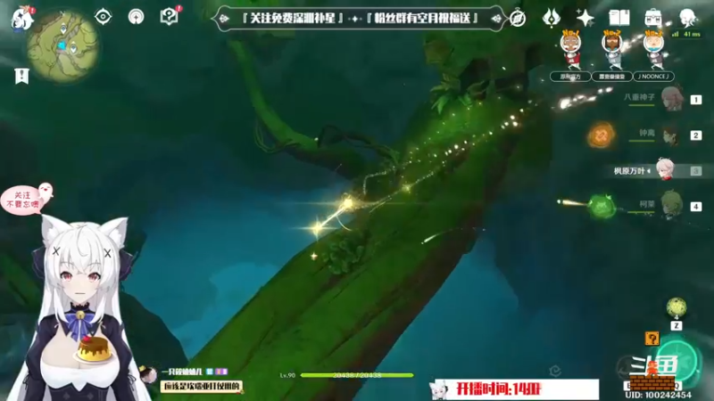 【2022-08-28 20点场】卡佬GTX1080tiPrime：『补星的神』卡猫猫什么都肝