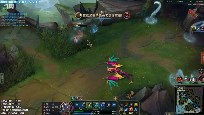 【2022-08-29 15点场】海神丶俄洛伊：见识不一样的俄洛伊