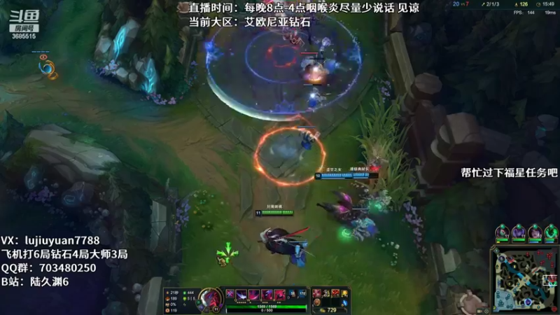 【2022-08-28 00点场】陆久渊：绝活永恩仍需加油！