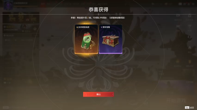 【2022-08-29 00点场】酸酸酸奶君：酸奶:文字无法形容的强！