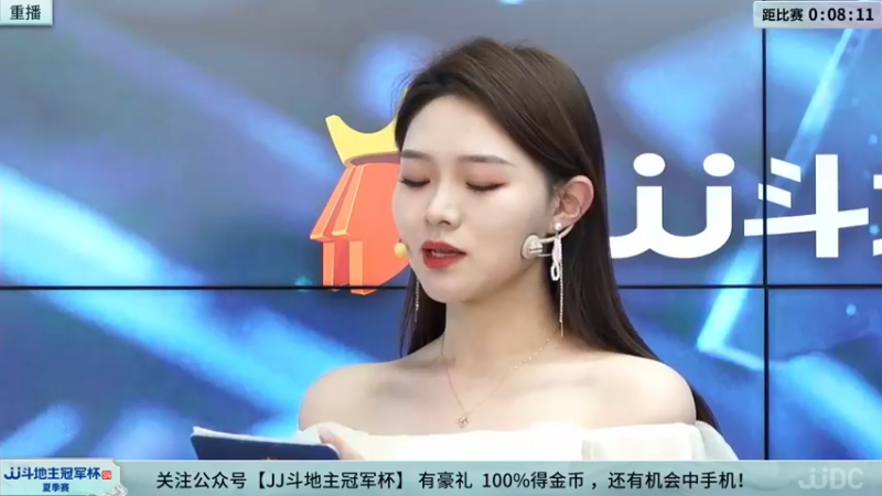 【2022-08-28 23点场】JJ斗地主官方：经典战役回顾 488743 488743