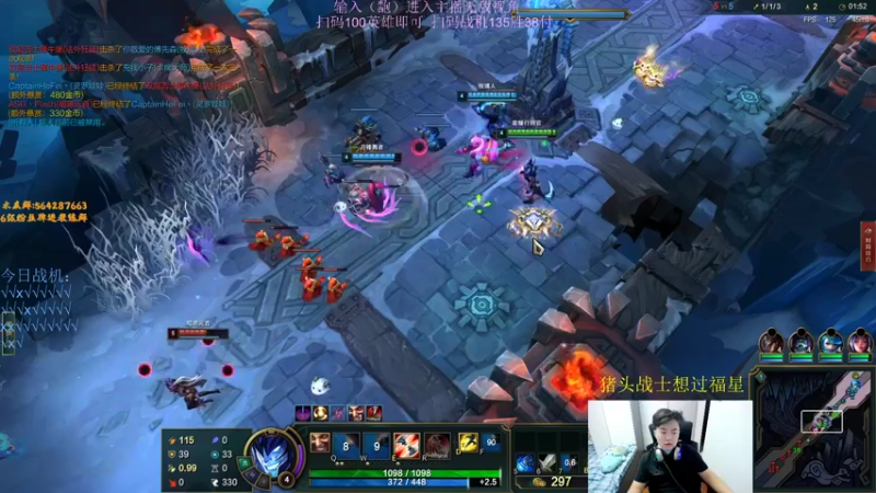 【2022-08-28 23点场】小阿超ccc：扫码上号环节！世界第一乱斗王!我无敌了