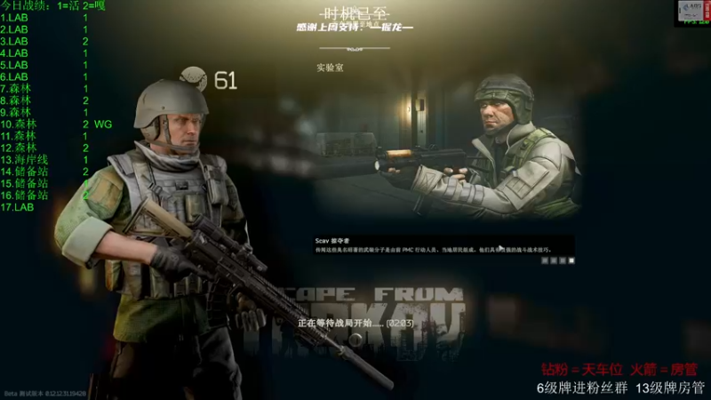 【2022-08-28 20点场】王浩天儿：【404/67级】画画的Baby。