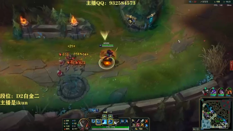 【2022-08-29 01点场】凉风亚索yasuo：亚索永恩天花板~