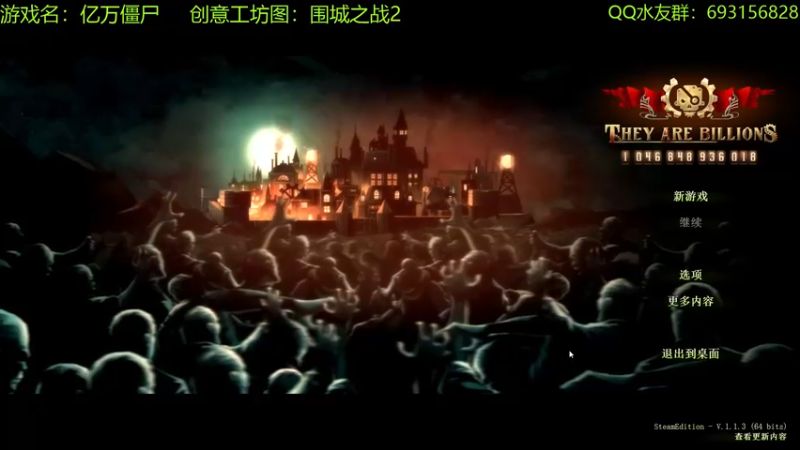 【2022-08-26 19点场】啊咿悠：小姜丝 开饭啦