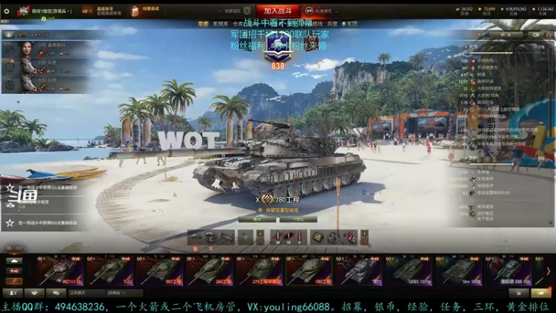 【2022-08-28 12点场】暗夜幽霊：幽霊：我的分啊，浪费了啊