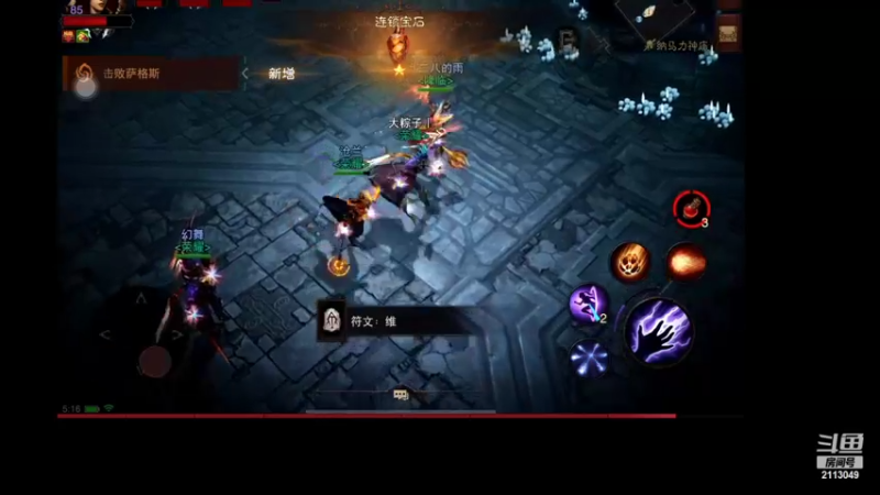 【2022-08-29 05点场】紫灵z：鲨鱼代播：聊天电台