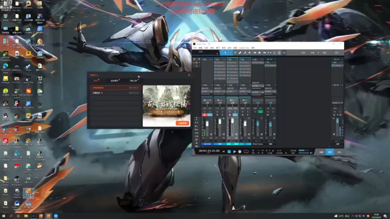 【2022-08-29 19点场】岁月刀妹：刀妹天花板  新主播关注一下