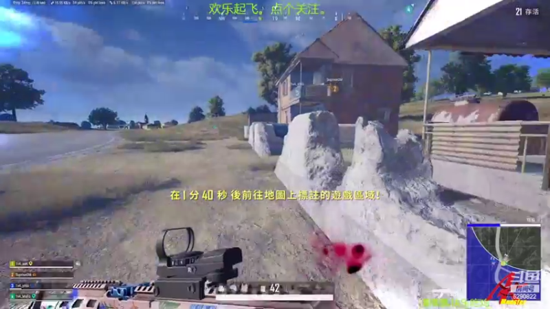 【2022-08-29 22点场】j1eeeeee：铁憨憨车队