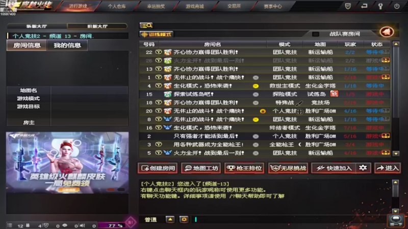 【2022-08-29 15点场】Sampan秋天的童话：烟雨村 - 恒米
词：恒米
曲：恒米
编