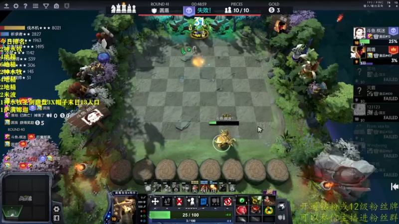 【2022-08-30 01点场】棋迷iluhr：好久不见.我胡汉三回来了