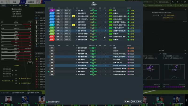【2022-08-28 16点场】是你们的小王啊丶：传奇改造计划 ，