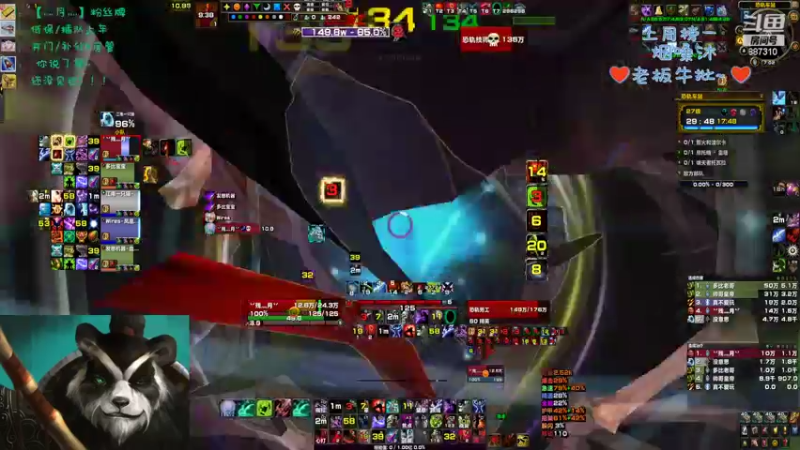 【2022-08-29 19点场】灬残丿月灬：月：不知道在坚持什么？