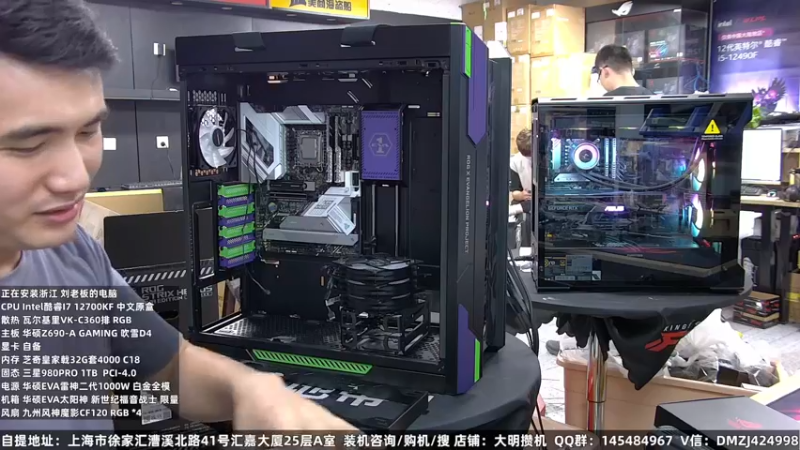 【2022-08-30 20点场】上海大明海：【大明攒机】开学季装机活动来了
