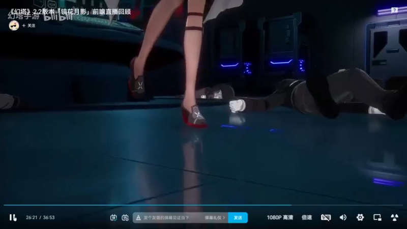 【2022-08-30 20点场】garigari：咖喱- 7点一起看前瞻直播！
