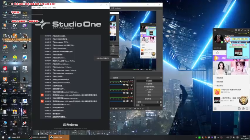 【2022-08-30 09点场】imxiaoxin：【✘-✘】黑白双撒！