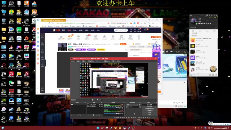 【2022-08-25 14点场】憨厚的小5：武仔：只为一人播 6621954