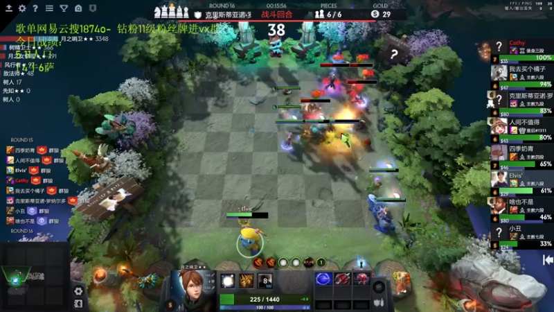 【2022-08-29 23点场】1874ooo：给水友上个皇后！