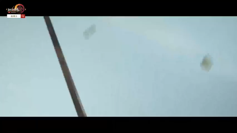 刀宗来了！剑网3全新门派真人实拍概念先导片《横刀》预告