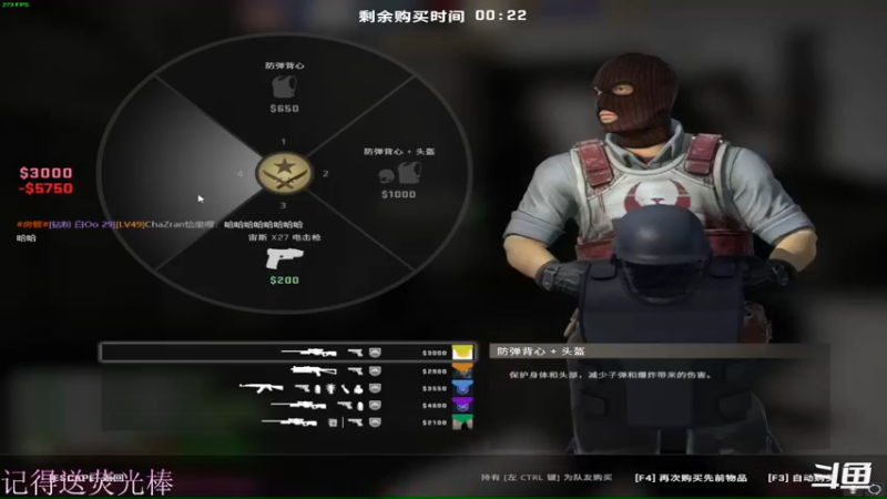 【2022-08-30 04点场】猪猪CutePig：【小太阳】操作一下