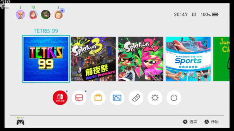 【2022-08-29 20点场】鹿小鹿鹿鹿鹿鹿：沉迷splatoon3的小鹿