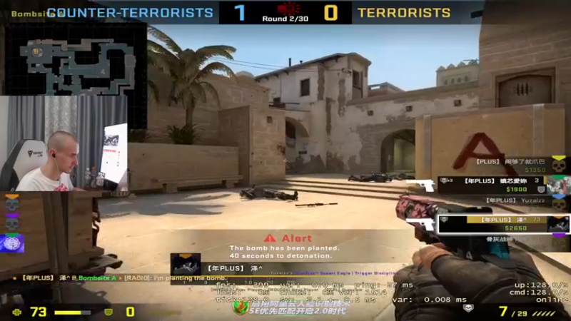 【2022-08-29 23点场】毛子Reckless：wan you xi 1747489