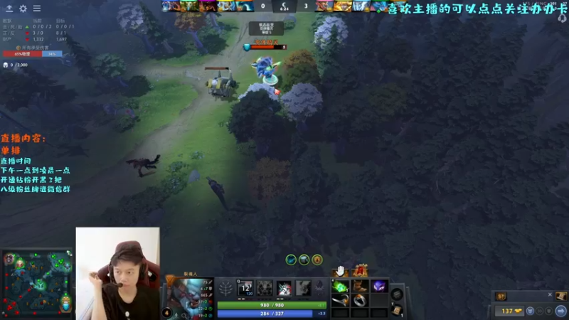 【2022-08-30 15点场】艾斯yoona：每一把都全力以赴！10229065