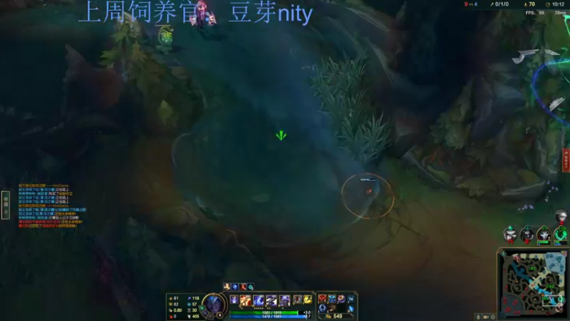 【2022-08-29 18点场】来一坨吧：知足常乐喔~117~