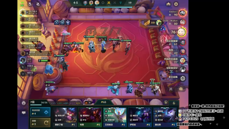 【2022-08-27 18点场】第五人格锅锅：往生堂第78代堂主