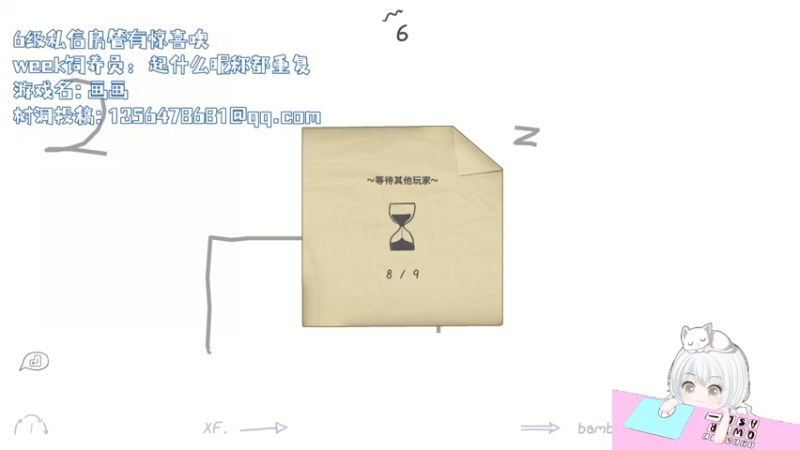 【2022-08-29 22点场】MoRi是倪呀：天天开心噢~