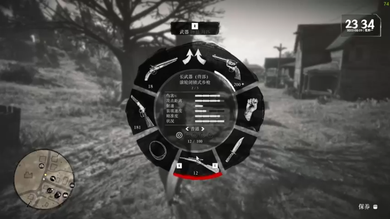 【2022-08-29 23点场】慕容朋牙：浅玩一下浅玩一下