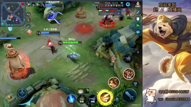 【2022-08-30 20点场】荣耀英雄宋人头：日常给号刷金币