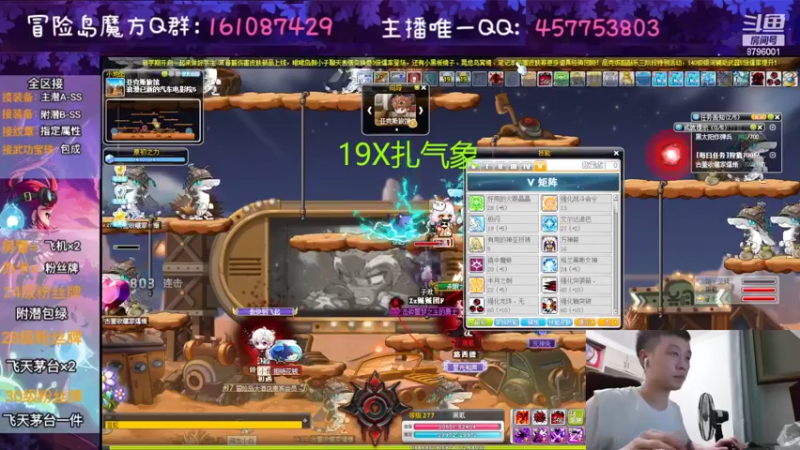 【2022-08-29 03点场】Yehooo：周末整活鸭！