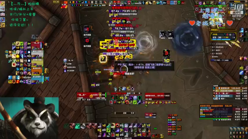 【2022-08-29 13点场】灬残丿月灬：月：不知道在坚持什么？