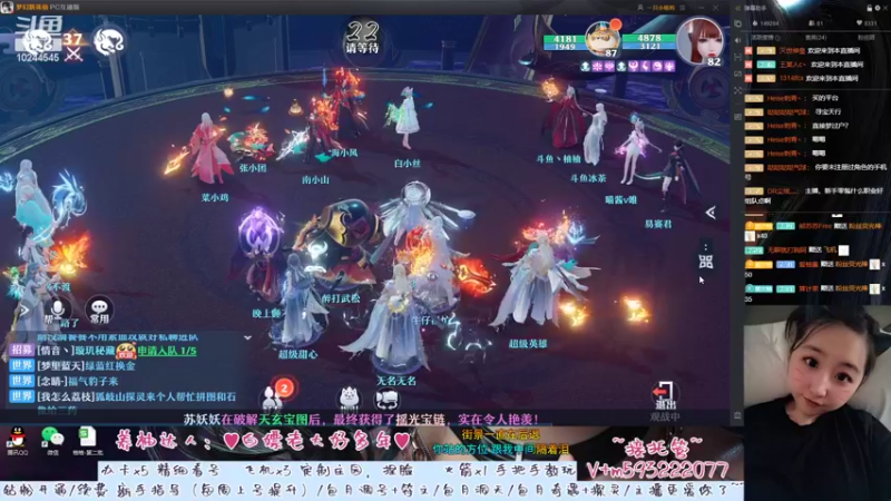 【2022-08-29 23点场】柚柚大魔王668：♥斗鱼试炼赛正式开打啦♥