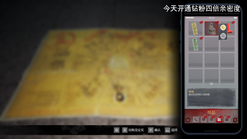 【主机其他游戏】琼斯小卫的精彩时刻 20220830 10点场