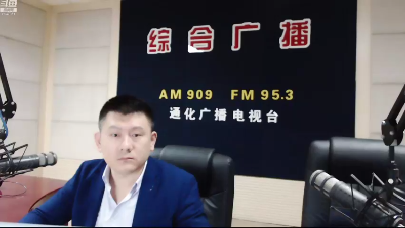 【2022-08-30 07点场】伟达000：好好上班，天天向上~