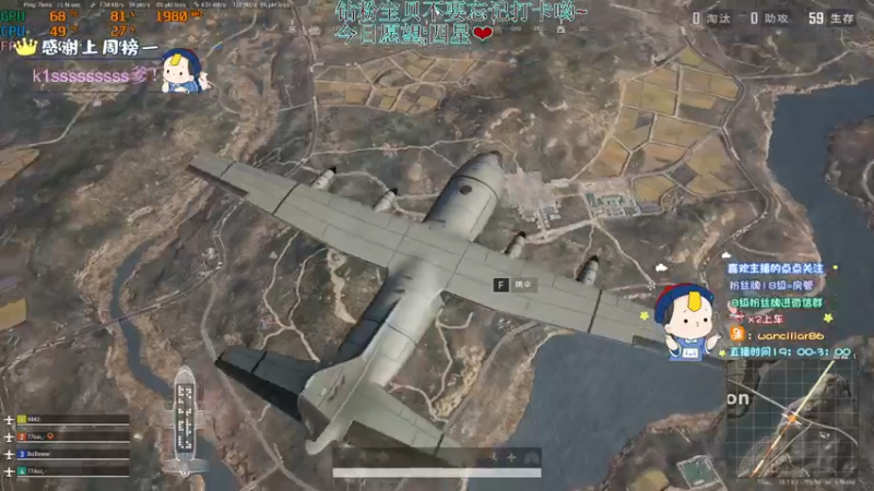 【2022-08-29 01点场】晚辞77：【晚辞】单排大师之路！