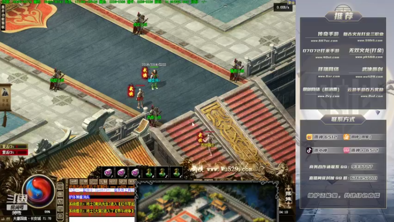 【2022-08-29 22点场】雨神丶：小文的武侠梦！