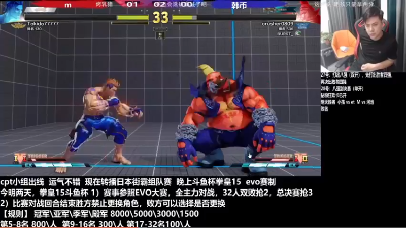 【2022-08-30 20点场】游天堂：小孩曾卓君：憧憬传媒独家冠名