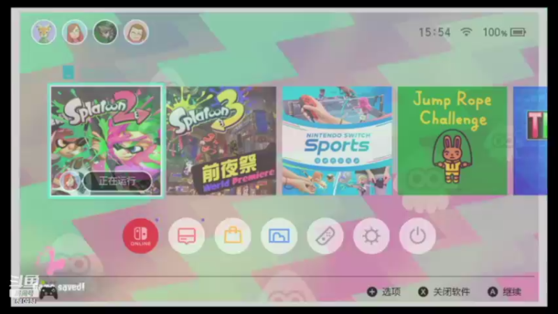 【2022-08-27 15点场】鹿小鹿鹿鹿鹿鹿：沉迷splatoon3的小鹿